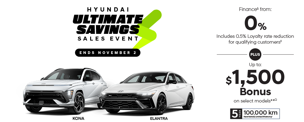 Ultimate Savings Event - October