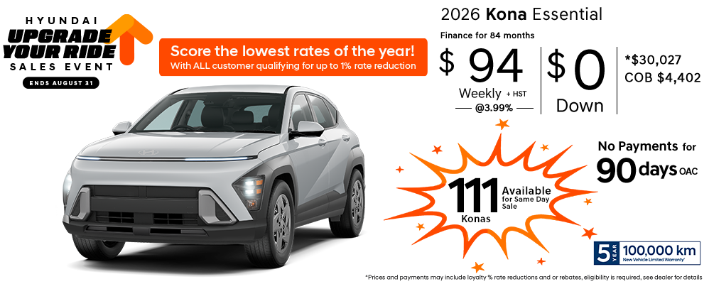 2026-Kona - Upgrade Your Ride -Sales-Event-