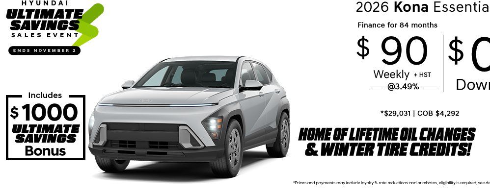 2026-Kona - Upgrade Your Ride -Sales-Event-