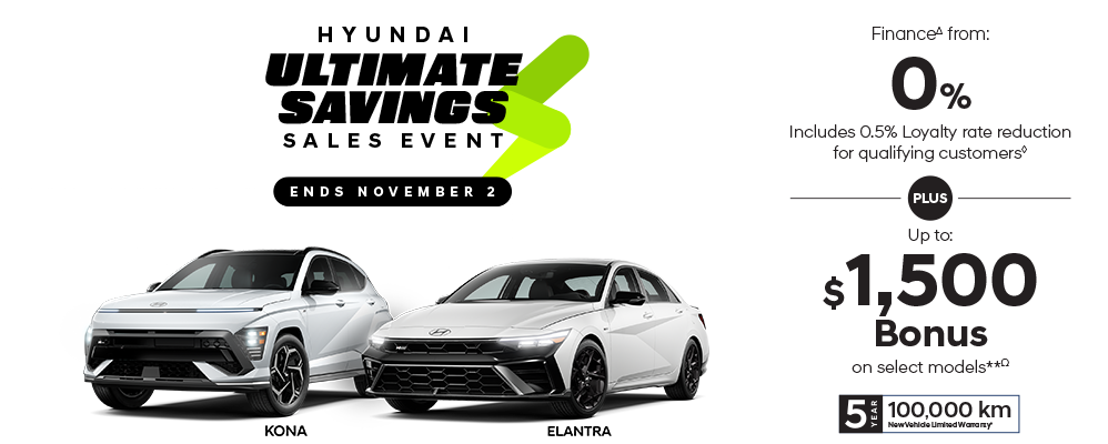 Upgrade Your Ride Sales Event - October